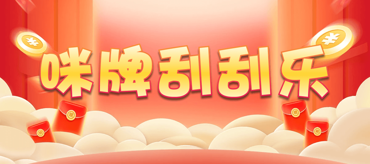 加拿大2.8,预测,在线,加拿大2.8在线预测,加拿大2.8在线,加拿大2.8走势咪牌预测,加拿大在线咪牌,组合